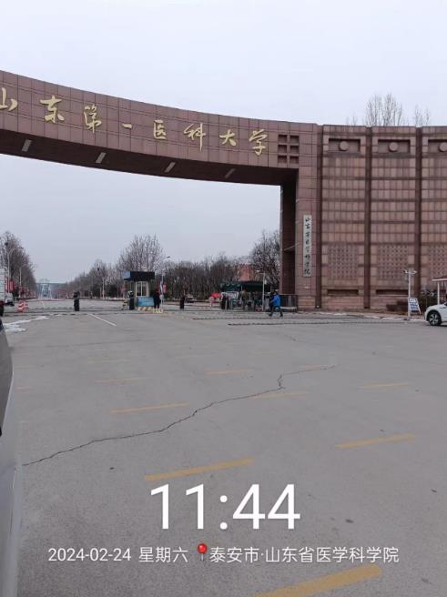 樂邦保潔-油煙管道清洗：山東第一醫科大學（泰安新校區）清洗完成