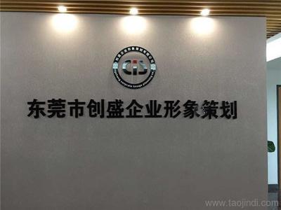 全面解析企業(yè)驗廠 從培訓、輔導到系統(tǒng)建設的成功之路
